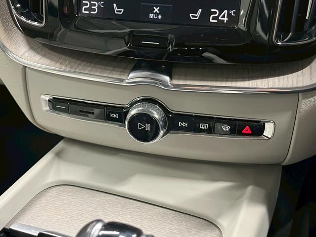 ＸＣ６０ Ｄ４　ＡＷＤ　インスクリプション　禁煙車／ベージュ革シート（ヒーター付）／前後ドラレコ／ハーマンカードン／ボルボインテリセーフ／全方位カメラ／純正ナビ／フルセグＴＶ／ＥＴＣ／Ｐバックドア／純正１９アルミ／ＬＥＤヘッドライト（73枚目）