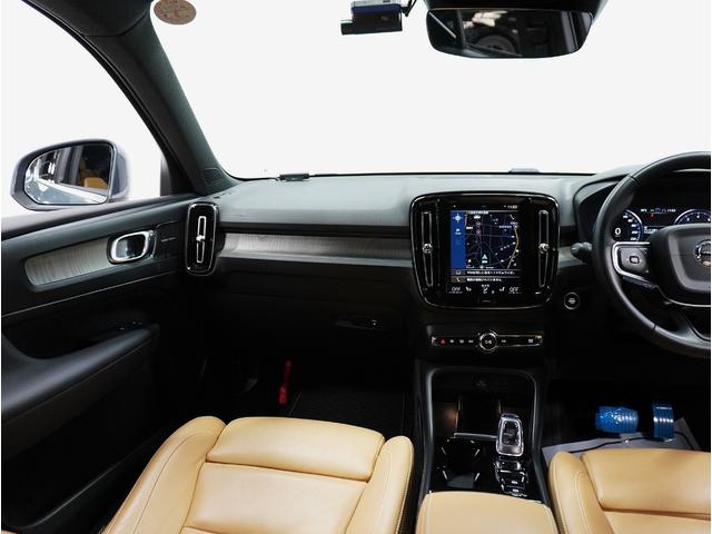 ＸＣ４０ Ｔ５　ＡＷＤ　インスクリプション　禁煙車／ブラウンレザーシート（ヒーター付）／ハーマンカードン／ボルボインテリセーフ／純正ナビ／フルセグＴＶ／全方位カメラ／ＥＴＣ／Ｐバックドア／クルコン／ドラレコ／純正１９アルミ／ＬＥＤヘッドライト（44枚目）