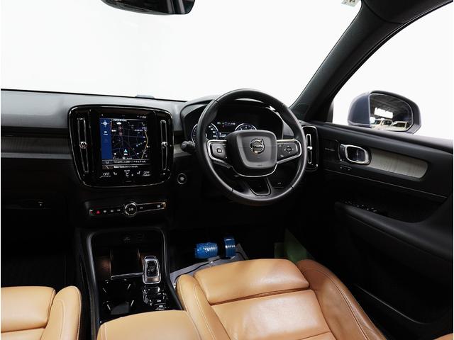 ＸＣ４０ Ｔ５　ＡＷＤ　インスクリプション　禁煙車／ブラウンレザーシート（ヒーター付）／ハーマンカードン／ボルボインテリセーフ／純正ナビ／フルセグＴＶ／全方位カメラ／ＥＴＣ／Ｐバックドア／クルコン／ドラレコ／純正１９アルミ／ＬＥＤヘッドライト（45枚目）