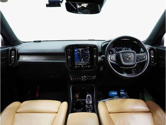 ＸＣ４０ Ｔ５　ＡＷＤ　インスクリプション　禁煙車／ブラウンレザーシート（ヒーター付）／ハーマンカードン／ボルボインテリセーフ／純正ナビ／フルセグＴＶ／全方位カメラ／ＥＴＣ／Ｐバックドア／クルコン／ドラレコ／純正１９アルミ／ＬＥＤヘッドライト（46枚目）