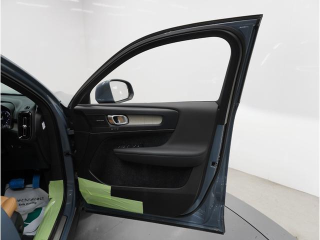 ＸＣ４０ Ｔ５　ＡＷＤ　インスクリプション　禁煙車／ブラウンレザーシート（ヒーター付）／ハーマンカードン／ボルボインテリセーフ／純正ナビ／フルセグＴＶ／全方位カメラ／ＥＴＣ／Ｐバックドア／クルコン／ドラレコ／純正１９アルミ／ＬＥＤヘッドライト（47枚目）