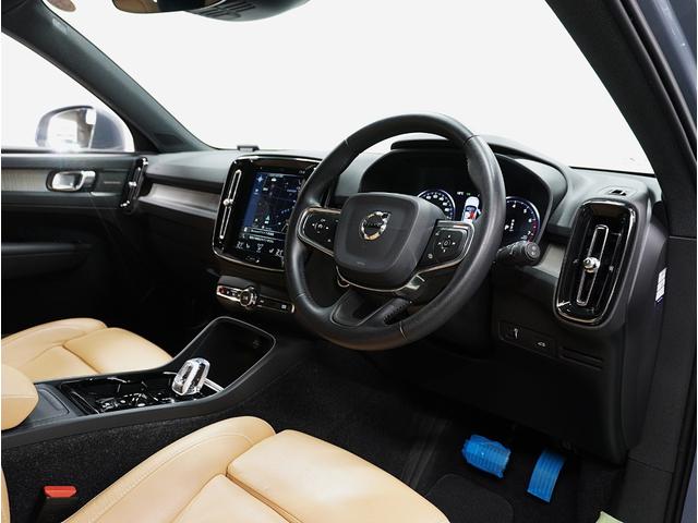 ＸＣ４０ Ｔ５　ＡＷＤ　インスクリプション　禁煙車／ブラウンレザーシート（ヒーター付）／ハーマンカードン／ボルボインテリセーフ／純正ナビ／フルセグＴＶ／全方位カメラ／ＥＴＣ／Ｐバックドア／クルコン／ドラレコ／純正１９アルミ／ＬＥＤヘッドライト（49枚目）