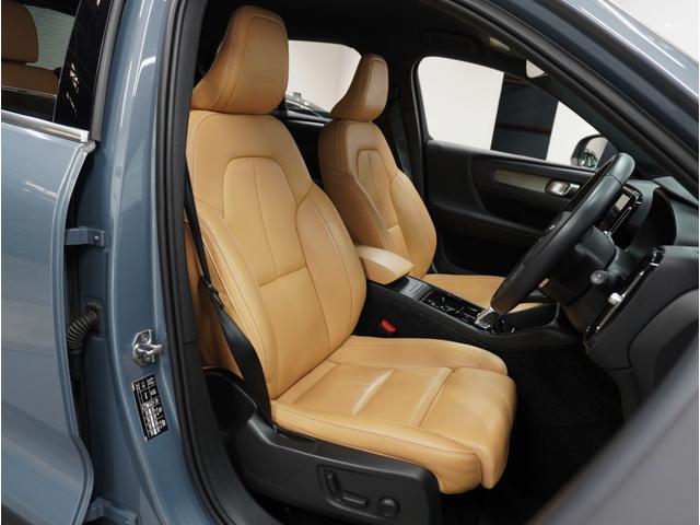 ＸＣ４０ Ｔ５　ＡＷＤ　インスクリプション　禁煙車／ブラウンレザーシート（ヒーター付）／ハーマンカードン／ボルボインテリセーフ／純正ナビ／フルセグＴＶ／全方位カメラ／ＥＴＣ／Ｐバックドア／クルコン／ドラレコ／純正１９アルミ／ＬＥＤヘッドライト（50枚目）