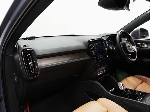 ＸＣ４０ Ｔ５　ＡＷＤ　インスクリプション　禁煙車／ブラウンレザーシート（ヒーター付）／ハーマンカードン／ボルボインテリセーフ／純正ナビ／フルセグＴＶ／全方位カメラ／ＥＴＣ／Ｐバックドア／クルコン／ドラレコ／純正１９アルミ／ＬＥＤヘッドライト（52枚目）