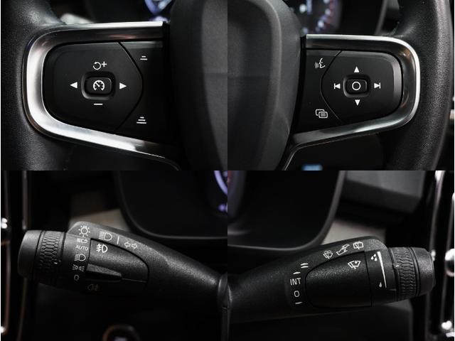 ＸＣ４０ Ｔ５　ＡＷＤ　インスクリプション　禁煙車／ブラウンレザーシート（ヒーター付）／ハーマンカードン／ボルボインテリセーフ／純正ナビ／フルセグＴＶ／全方位カメラ／ＥＴＣ／Ｐバックドア／クルコン／ドラレコ／純正１９アルミ／ＬＥＤヘッドライト（64枚目）