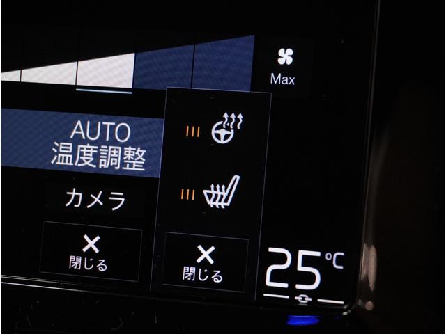 ＸＣ４０ Ｔ５　ＡＷＤ　インスクリプション　禁煙車／ブラウンレザーシート（ヒーター付）／ハーマンカードン／ボルボインテリセーフ／純正ナビ／フルセグＴＶ／全方位カメラ／ＥＴＣ／Ｐバックドア／クルコン／ドラレコ／純正１９アルミ／ＬＥＤヘッドライト（75枚目）