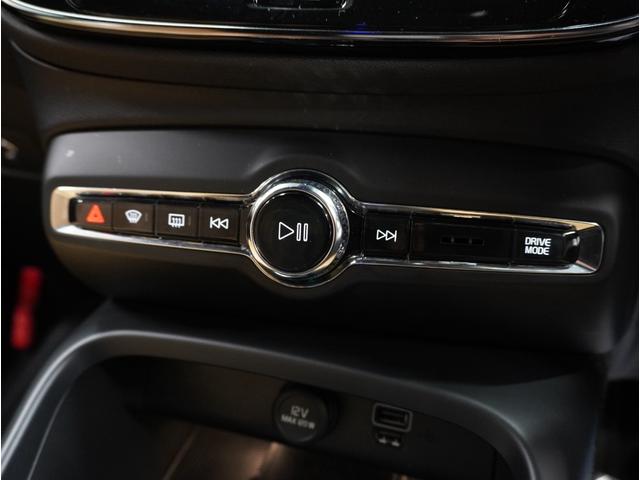 ＸＣ４０ Ｔ５　ＡＷＤ　インスクリプション　禁煙車／ブラウンレザーシート（ヒーター付）／ハーマンカードン／ボルボインテリセーフ／純正ナビ／フルセグＴＶ／全方位カメラ／ＥＴＣ／Ｐバックドア／クルコン／ドラレコ／純正１９アルミ／ＬＥＤヘッドライト（77枚目）