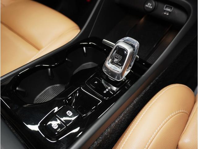 ＸＣ４０ Ｔ５　ＡＷＤ　インスクリプション　禁煙車／ブラウンレザーシート（ヒーター付）／ハーマンカードン／ボルボインテリセーフ／純正ナビ／フルセグＴＶ／全方位カメラ／ＥＴＣ／Ｐバックドア／クルコン／ドラレコ／純正１９アルミ／ＬＥＤヘッドライト（79枚目）