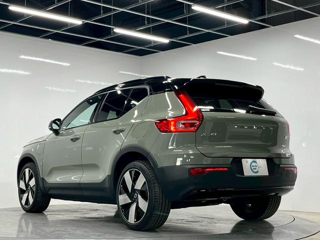 ＸＣ４０リチャージ リチャージ　アルティメットツインモーター　２０２３年モデル／１オーナー／禁煙車／サンルーフ／Ｈレザーシート（ヒーター付）／全方位カメ／Ｇｏｏｇｌｅナビ／ＥＴＣ／前後ドラレコ／ボルボインテリセーフ／ハーマンカードン／純正２０アルミ／ＬＥＤヘッド（5枚目）