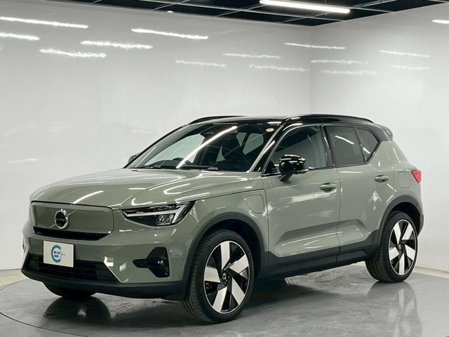 ＸＣ４０リチャージ リチャージ　アルティメットツインモーター　２０２３年モデル／１オーナー／禁煙車／サンルーフ／Ｈレザーシート（ヒーター付）／全方位カメ／Ｇｏｏｇｌｅナビ／ＥＴＣ／前後ドラレコ／ボルボインテリセーフ／ハーマンカードン／純正２０アルミ／ＬＥＤヘッド（11枚目）