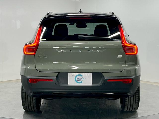ＸＣ４０リチャージ リチャージ　アルティメットツインモーター　２０２３年モデル／１オーナー／禁煙車／サンルーフ／Ｈレザーシート（ヒーター付）／全方位カメ／Ｇｏｏｇｌｅナビ／ＥＴＣ／前後ドラレコ／ボルボインテリセーフ／ハーマンカードン／純正２０アルミ／ＬＥＤヘッド（28枚目）