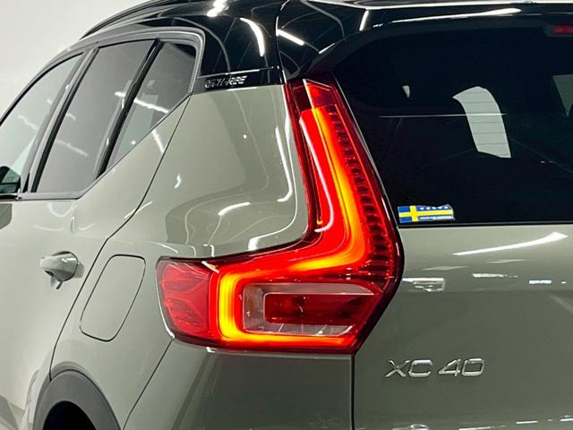 ＸＣ４０リチャージ リチャージ　アルティメットツインモーター　２０２３年モデル／１オーナー／禁煙車／サンルーフ／Ｈレザーシート（ヒーター付）／全方位カメ／Ｇｏｏｇｌｅナビ／ＥＴＣ／前後ドラレコ／ボルボインテリセーフ／ハーマンカードン／純正２０アルミ／ＬＥＤヘッド（29枚目）