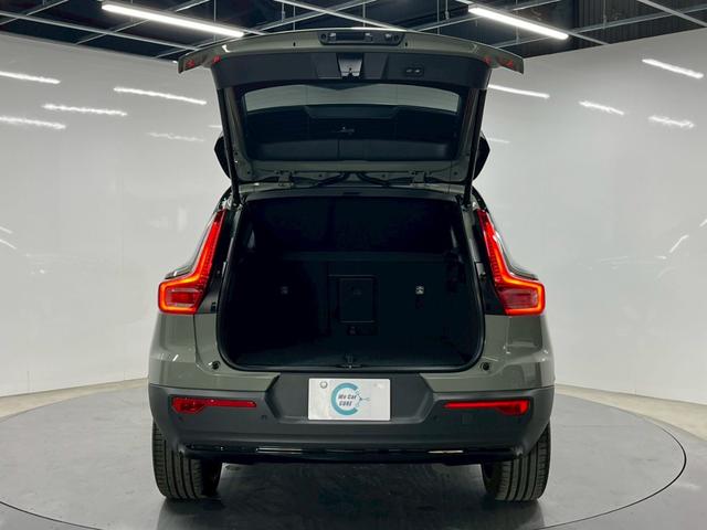 ＸＣ４０リチャージ リチャージ　アルティメットツインモーター　２０２３年モデル／１オーナー／禁煙車／サンルーフ／Ｈレザーシート（ヒーター付）／全方位カメ／Ｇｏｏｇｌｅナビ／ＥＴＣ／前後ドラレコ／ボルボインテリセーフ／ハーマンカードン／純正２０アルミ／ＬＥＤヘッド（31枚目）