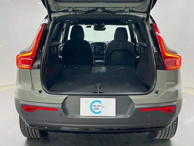 ＸＣ４０リチャージ リチャージ　アルティメットツインモーター　２０２３年モデル／１オーナー／禁煙車／サンルーフ／Ｈレザーシート（ヒーター付）／全方位カメ／Ｇｏｏｇｌｅナビ／ＥＴＣ／前後ドラレコ／ボルボインテリセーフ／ハーマンカードン／純正２０アルミ／ＬＥＤヘッド（32枚目）