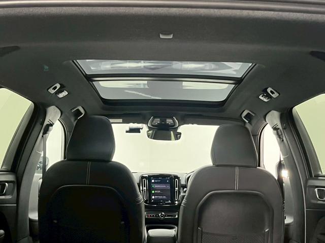 ＸＣ４０リチャージ リチャージ　アルティメットツインモーター　２０２３年モデル／１オーナー／禁煙車／サンルーフ／Ｈレザーシート（ヒーター付）／全方位カメ／Ｇｏｏｇｌｅナビ／ＥＴＣ／前後ドラレコ／ボルボインテリセーフ／ハーマンカードン／純正２０アルミ／ＬＥＤヘッド（34枚目）