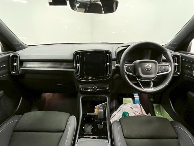 ＸＣ４０リチャージ リチャージ　アルティメットツインモーター　２０２３年モデル／１オーナー／禁煙車／サンルーフ／Ｈレザーシート（ヒーター付）／全方位カメ／Ｇｏｏｇｌｅナビ／ＥＴＣ／前後ドラレコ／ボルボインテリセーフ／ハーマンカードン／純正２０アルミ／ＬＥＤヘッド（41枚目）