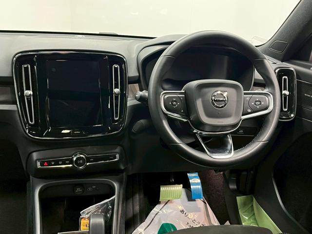 ＸＣ４０リチャージ リチャージ　アルティメットツインモーター　２０２３年モデル／１オーナー／禁煙車／サンルーフ／Ｈレザーシート（ヒーター付）／全方位カメ／Ｇｏｏｇｌｅナビ／ＥＴＣ／前後ドラレコ／ボルボインテリセーフ／ハーマンカードン／純正２０アルミ／ＬＥＤヘッド（43枚目）