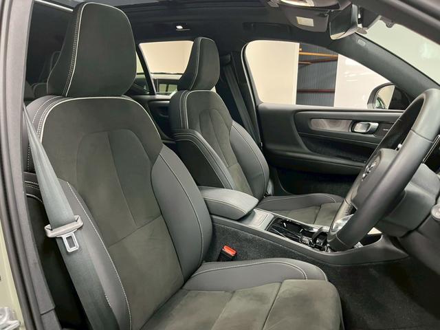 ＸＣ４０リチャージ リチャージ　アルティメットツインモーター　２０２３年モデル／１オーナー／禁煙車／サンルーフ／Ｈレザーシート（ヒーター付）／全方位カメ／Ｇｏｏｇｌｅナビ／ＥＴＣ／前後ドラレコ／ボルボインテリセーフ／ハーマンカードン／純正２０アルミ／ＬＥＤヘッド（45枚目）