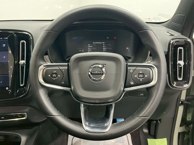 ＸＣ４０リチャージ リチャージ　アルティメットツインモーター　２０２３年モデル／１オーナー／禁煙車／サンルーフ／Ｈレザーシート（ヒーター付）／全方位カメ／Ｇｏｏｇｌｅナビ／ＥＴＣ／前後ドラレコ／ボルボインテリセーフ／ハーマンカードン／純正２０アルミ／ＬＥＤヘッド（58枚目）