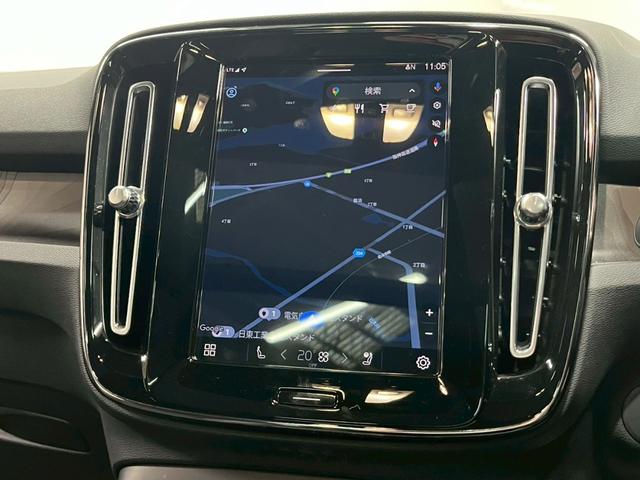 ＸＣ４０リチャージ リチャージ　アルティメットツインモーター　２０２３年モデル／１オーナー／禁煙車／サンルーフ／Ｈレザーシート（ヒーター付）／全方位カメ／Ｇｏｏｇｌｅナビ／ＥＴＣ／前後ドラレコ／ボルボインテリセーフ／ハーマンカードン／純正２０アルミ／ＬＥＤヘッド（65枚目）