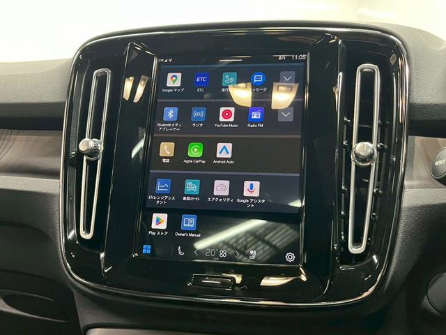 ＸＣ４０リチャージ リチャージ　アルティメットツインモーター　２０２３年モデル／１オーナー／禁煙車／サンルーフ／Ｈレザーシート（ヒーター付）／全方位カメ／Ｇｏｏｇｌｅナビ／ＥＴＣ／前後ドラレコ／ボルボインテリセーフ／ハーマンカードン／純正２０アルミ／ＬＥＤヘッド（67枚目）