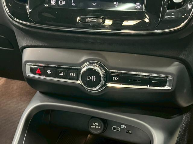 ＸＣ４０リチャージ リチャージ　アルティメットツインモーター　２０２３年モデル／１オーナー／禁煙車／サンルーフ／Ｈレザーシート（ヒーター付）／全方位カメ／Ｇｏｏｇｌｅナビ／ＥＴＣ／前後ドラレコ／ボルボインテリセーフ／ハーマンカードン／純正２０アルミ／ＬＥＤヘッド（73枚目）