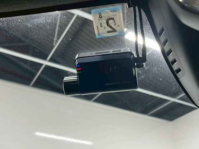 ＸＣ４０リチャージ リチャージ　アルティメットツインモーター　２０２３年モデル／１オーナー／禁煙車／サンルーフ／Ｈレザーシート（ヒーター付）／全方位カメ／Ｇｏｏｇｌｅナビ／ＥＴＣ／前後ドラレコ／ボルボインテリセーフ／ハーマンカードン／純正２０アルミ／ＬＥＤヘッド（78枚目）