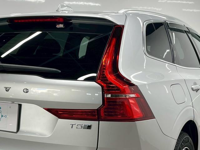 ＸＣ６０ Ｔ５　ＡＷＤ　インスクリプション　２０１７年モデル／禁煙車／ブラックレザーシート（ヒーター付）／サンルーフ／ボルボインテリセーフ／Ｐバックドア／全方位カメラ／ナビ／フルセグＴＶ／ＵＳＢ接続可／ＥＴＣ／ドラレコ／ＬＥＤヘッド／１９アルミ（31枚目）