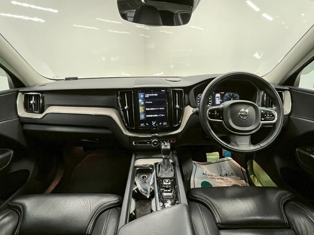 ＸＣ６０ Ｔ５　ＡＷＤ　インスクリプション　２０１７年モデル／禁煙車／ブラックレザーシート（ヒーター付）／サンルーフ／ボルボインテリセーフ／Ｐバックドア／全方位カメラ／ナビ／フルセグＴＶ／ＵＳＢ接続可／ＥＴＣ／ドラレコ／ＬＥＤヘッド／１９アルミ（42枚目）