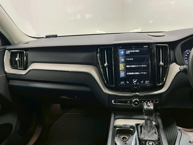 ＸＣ６０ Ｔ５　ＡＷＤ　インスクリプション　２０１７年モデル／禁煙車／ブラックレザーシート（ヒーター付）／サンルーフ／ボルボインテリセーフ／Ｐバックドア／全方位カメラ／ナビ／フルセグＴＶ／ＵＳＢ接続可／ＥＴＣ／ドラレコ／ＬＥＤヘッド／１９アルミ（43枚目）