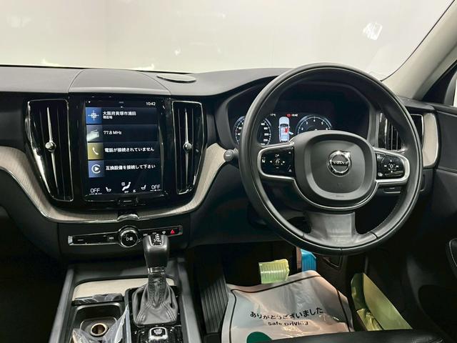 ＸＣ６０ Ｔ５　ＡＷＤ　インスクリプション　２０１７年モデル／禁煙車／ブラックレザーシート（ヒーター付）／サンルーフ／ボルボインテリセーフ／Ｐバックドア／全方位カメラ／ナビ／フルセグＴＶ／ＵＳＢ接続可／ＥＴＣ／ドラレコ／ＬＥＤヘッド／１９アルミ（44枚目）
