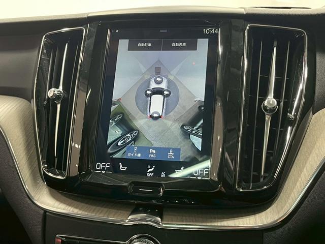 ＸＣ６０ Ｔ５　ＡＷＤ　インスクリプション　２０１７年モデル／禁煙車／ブラックレザーシート（ヒーター付）／サンルーフ／ボルボインテリセーフ／Ｐバックドア／全方位カメラ／ナビ／フルセグＴＶ／ＵＳＢ接続可／ＥＴＣ／ドラレコ／ＬＥＤヘッド／１９アルミ（65枚目）