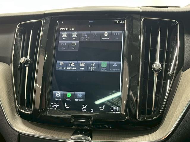 ＸＣ６０ Ｔ５　ＡＷＤ　インスクリプション　２０１７年モデル／禁煙車／ブラックレザーシート（ヒーター付）／サンルーフ／ボルボインテリセーフ／Ｐバックドア／全方位カメラ／ナビ／フルセグＴＶ／ＵＳＢ接続可／ＥＴＣ／ドラレコ／ＬＥＤヘッド／１９アルミ（66枚目）
