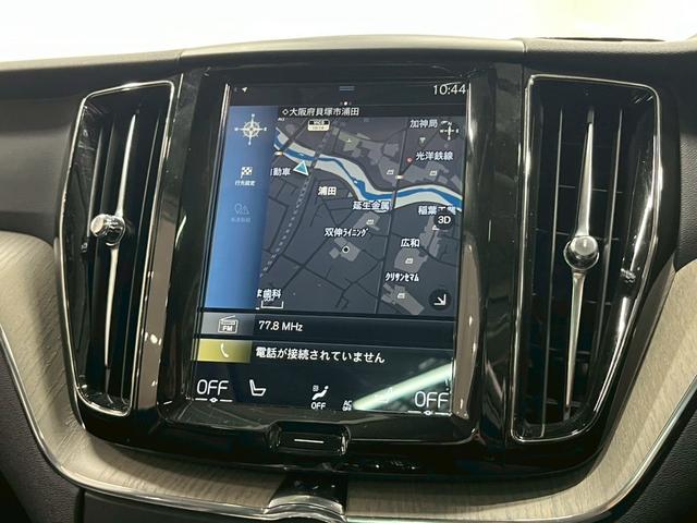 ＸＣ６０ Ｔ５　ＡＷＤ　インスクリプション　２０１７年モデル／禁煙車／ブラックレザーシート（ヒーター付）／サンルーフ／ボルボインテリセーフ／Ｐバックドア／全方位カメラ／ナビ／フルセグＴＶ／ＵＳＢ接続可／ＥＴＣ／ドラレコ／ＬＥＤヘッド／１９アルミ（67枚目）