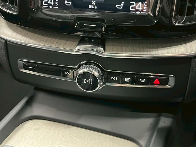 ＸＣ６０ Ｔ５　ＡＷＤ　インスクリプション　２０１７年モデル／禁煙車／ブラックレザーシート（ヒーター付）／サンルーフ／ボルボインテリセーフ／Ｐバックドア／全方位カメラ／ナビ／フルセグＴＶ／ＵＳＢ接続可／ＥＴＣ／ドラレコ／ＬＥＤヘッド／１９アルミ（76枚目）