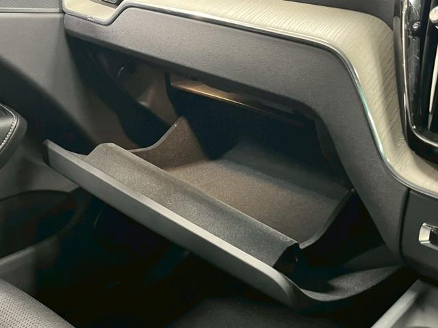 ＸＣ６０ Ｔ５　ＡＷＤ　インスクリプション　２０１７年モデル／禁煙車／ブラックレザーシート（ヒーター付）／サンルーフ／ボルボインテリセーフ／Ｐバックドア／全方位カメラ／ナビ／フルセグＴＶ／ＵＳＢ接続可／ＥＴＣ／ドラレコ／ＬＥＤヘッド／１９アルミ（78枚目）
