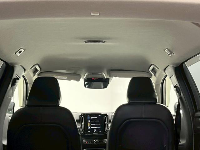ＸＣ４０ Ｔ４　モメンタム　純正ナビ／全方位カメラ／ボルボインテリセーフ／禁煙車／ＥＴＣ／ＴＶ／スマートキー／電動シート／盗難防止装置／ＬＥＤヘッドライト／コーナーセンサー／レーンキープアシスト／Ｂｌｕｅｔｏｏｔｈ接続／（34枚目）