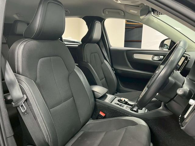 ＸＣ４０ Ｔ４　モメンタム　純正ナビ／全方位カメラ／ボルボインテリセーフ／禁煙車／ＥＴＣ／ＴＶ／スマートキー／電動シート／盗難防止装置／ＬＥＤヘッドライト／コーナーセンサー／レーンキープアシスト／Ｂｌｕｅｔｏｏｔｈ接続／（44枚目）