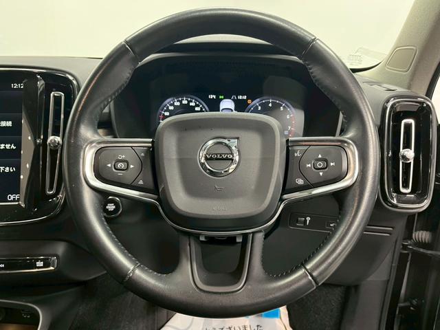ＸＣ４０ Ｔ４　モメンタム　純正ナビ／全方位カメラ／ボルボインテリセーフ／禁煙車／ＥＴＣ／ＴＶ／スマートキー／電動シート／盗難防止装置／ＬＥＤヘッドライト／コーナーセンサー／レーンキープアシスト／Ｂｌｕｅｔｏｏｔｈ接続／（58枚目）