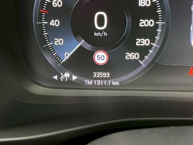 ＸＣ４０ Ｔ４　モメンタム　純正ナビ／全方位カメラ／ボルボインテリセーフ／禁煙車／ＥＴＣ／ＴＶ／スマートキー／電動シート／盗難防止装置／ＬＥＤヘッドライト／コーナーセンサー／レーンキープアシスト／Ｂｌｕｅｔｏｏｔｈ接続／（68枚目）