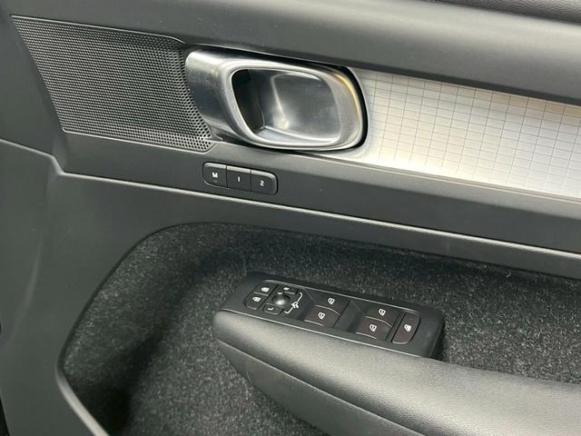 ＸＣ４０ Ｔ４　モメンタム　純正ナビ／全方位カメラ／ボルボインテリセーフ／禁煙車／ＥＴＣ／ＴＶ／スマートキー／電動シート／盗難防止装置／ＬＥＤヘッドライト／コーナーセンサー／レーンキープアシスト／Ｂｌｕｅｔｏｏｔｈ接続／（80枚目）
