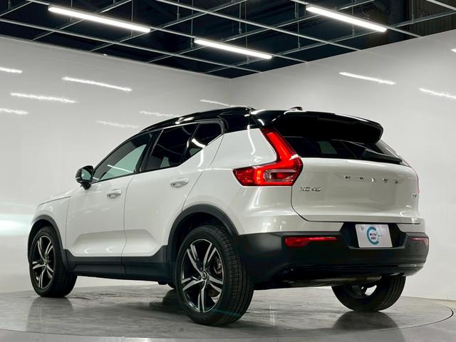 ＸＣ４０ Ｂ４　ＡＷＤ　Ｒデザイン　２０２１年モデル／禁煙車／ハーマンカードン／ボルボインテリセーフ／Ｈレザーシート（ヒーター付）／サンルーフ／純正ナビ／フルセグＴＶ／全方位カメラ／クルコン／前後ドラレコ／ＬＥＤヘッド／純正１９アルミ（5枚目）