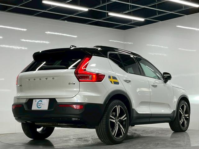 ＸＣ４０ Ｂ４　ＡＷＤ　Ｒデザイン　２０２１年モデル／禁煙車／ハーマンカードン／ボルボインテリセーフ／Ｈレザーシート（ヒーター付）／サンルーフ／純正ナビ／フルセグＴＶ／全方位カメラ／クルコン／前後ドラレコ／ＬＥＤヘッド／純正１９アルミ（7枚目）