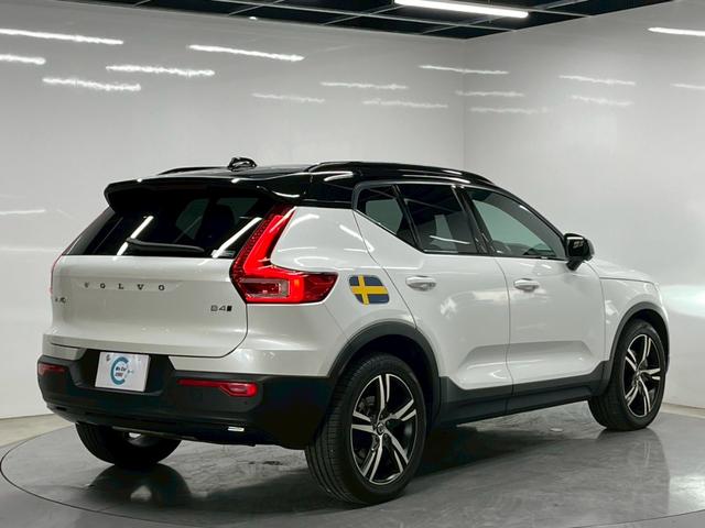 ＸＣ４０ Ｂ４　ＡＷＤ　Ｒデザイン　２０２１年モデル／禁煙車／ハーマンカードン／ボルボインテリセーフ／Ｈレザーシート（ヒーター付）／サンルーフ／純正ナビ／フルセグＴＶ／全方位カメラ／クルコン／前後ドラレコ／ＬＥＤヘッド／純正１９アルミ（15枚目）