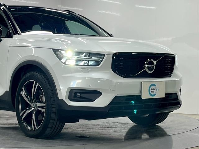 ＸＣ４０ Ｂ４　ＡＷＤ　Ｒデザイン　２０２１年モデル／禁煙車／ハーマンカードン／ボルボインテリセーフ／Ｈレザーシート（ヒーター付）／サンルーフ／純正ナビ／フルセグＴＶ／全方位カメラ／クルコン／前後ドラレコ／ＬＥＤヘッド／純正１９アルミ（17枚目）