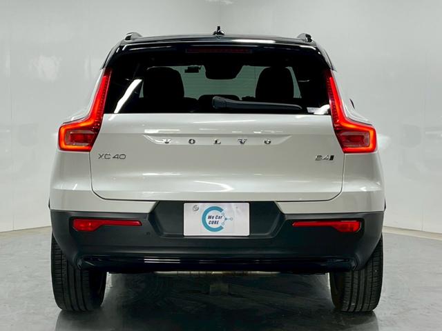 ＸＣ４０ Ｂ４　ＡＷＤ　Ｒデザイン　２０２１年モデル／禁煙車／ハーマンカードン／ボルボインテリセーフ／Ｈレザーシート（ヒーター付）／サンルーフ／純正ナビ／フルセグＴＶ／全方位カメラ／クルコン／前後ドラレコ／ＬＥＤヘッド／純正１９アルミ（28枚目）