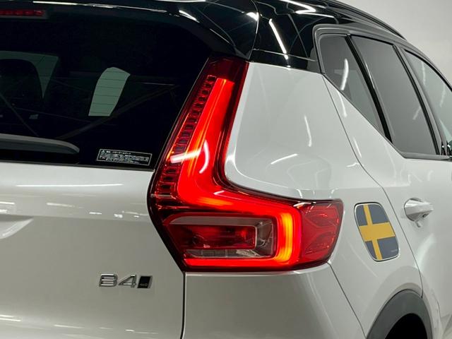 ＸＣ４０ Ｂ４　ＡＷＤ　Ｒデザイン　２０２１年モデル／禁煙車／ハーマンカードン／ボルボインテリセーフ／Ｈレザーシート（ヒーター付）／サンルーフ／純正ナビ／フルセグＴＶ／全方位カメラ／クルコン／前後ドラレコ／ＬＥＤヘッド／純正１９アルミ（29枚目）