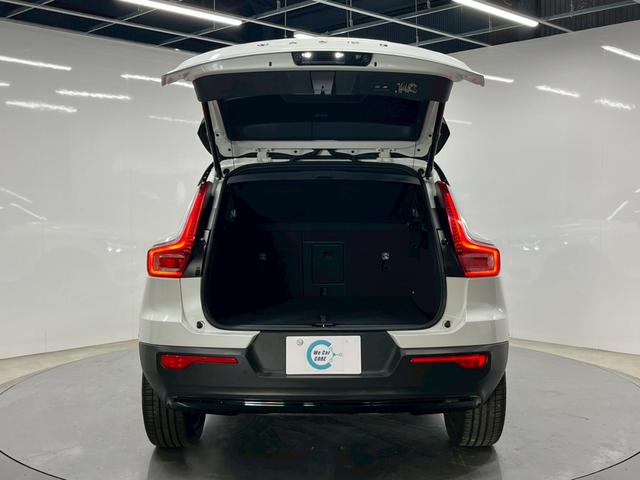 ＸＣ４０ Ｂ４　ＡＷＤ　Ｒデザイン　２０２１年モデル／禁煙車／ハーマンカードン／ボルボインテリセーフ／Ｈレザーシート（ヒーター付）／サンルーフ／純正ナビ／フルセグＴＶ／全方位カメラ／クルコン／前後ドラレコ／ＬＥＤヘッド／純正１９アルミ（31枚目）