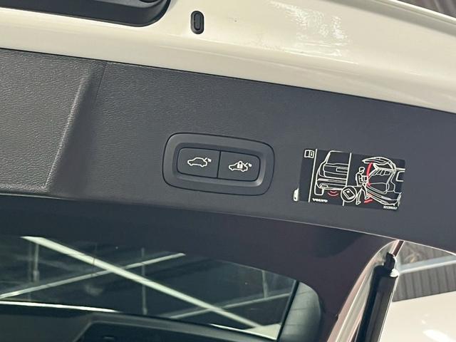 ＸＣ４０ Ｂ４　ＡＷＤ　Ｒデザイン　２０２１年モデル／禁煙車／ハーマンカードン／ボルボインテリセーフ／Ｈレザーシート（ヒーター付）／サンルーフ／純正ナビ／フルセグＴＶ／全方位カメラ／クルコン／前後ドラレコ／ＬＥＤヘッド／純正１９アルミ（35枚目）