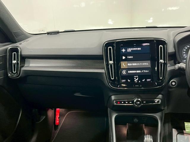 ＸＣ４０ Ｂ４　ＡＷＤ　Ｒデザイン　２０２１年モデル／禁煙車／ハーマンカードン／ボルボインテリセーフ／Ｈレザーシート（ヒーター付）／サンルーフ／純正ナビ／フルセグＴＶ／全方位カメラ／クルコン／前後ドラレコ／ＬＥＤヘッド／純正１９アルミ（42枚目）
